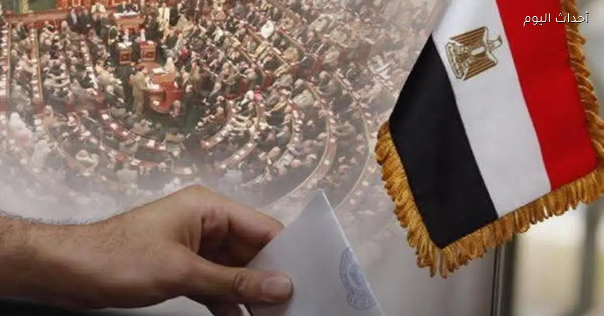 مستقبل وطن يفوز بـ 15 مقعدًا فرديًا في جولة الإعادة بالقاهرة