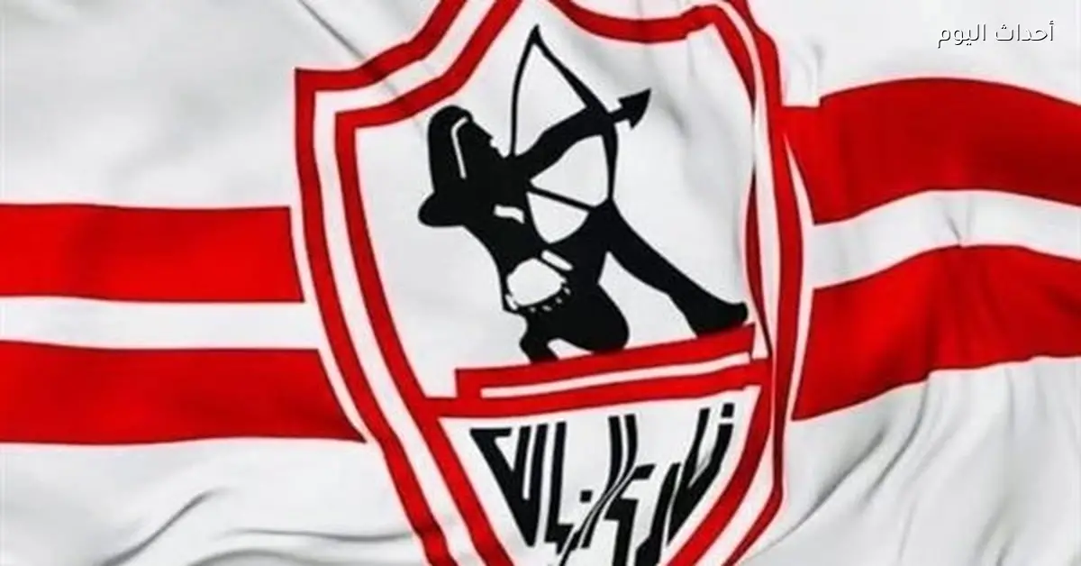 مشادة بين لاعب الزمالك وأحمد عبد الرؤوف