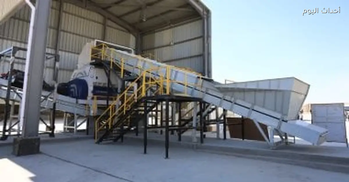 مشروع محطة المعالجة الميكانيكية ومدفن المخلفات الصلبة 13 معلومة هامة