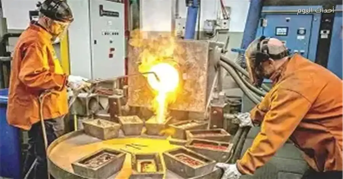 مصر تبدأ إنشاء مصفاة ذهب حكومية معتمدة دوليًا