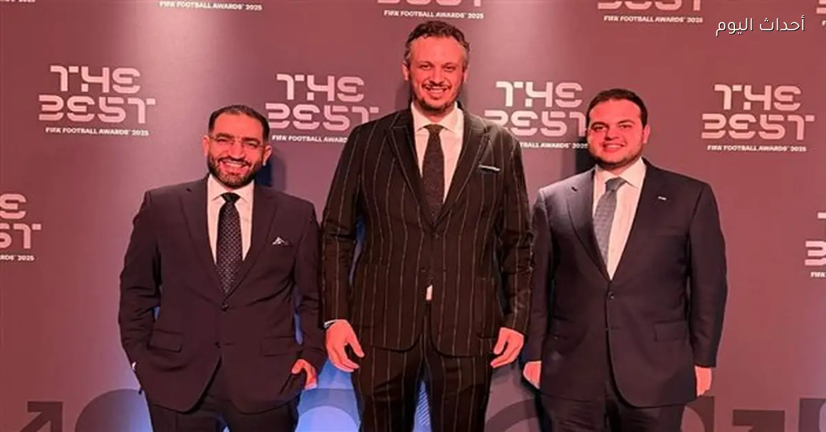مصر تتألق في حفل جوائز فيفا 2025