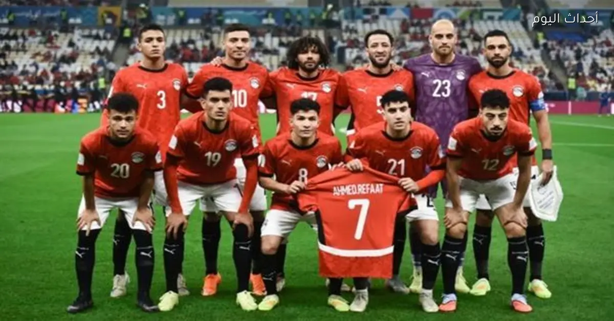مصر تتراجع في تصنيف فيفا بعد البطولة العربية