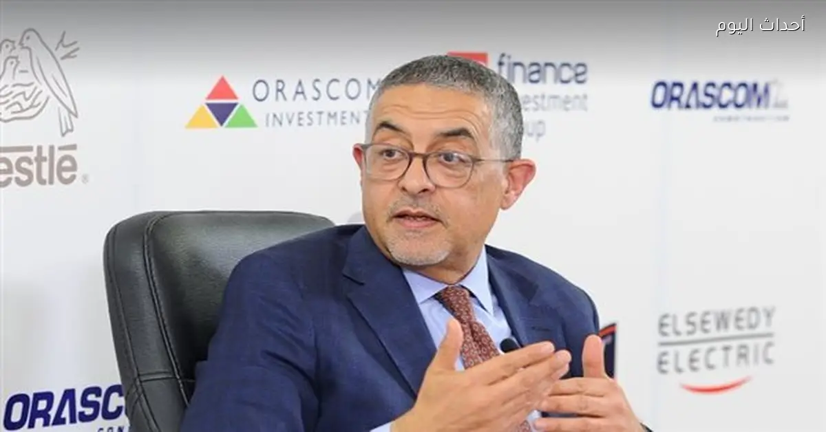 مصر تستهدف دخول قائمة أفضل 30 دولة في مناخ الاستثمار