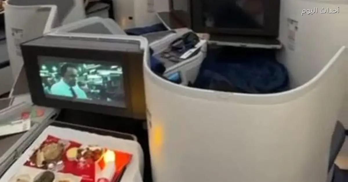 مصر للطيران تحتفل بالكريسماس في رحلاتها