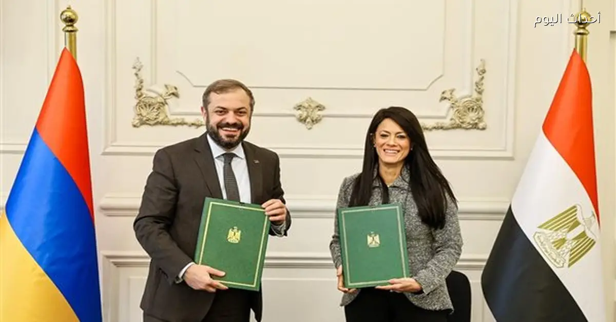 مصر وأرمينيا ترأسان الدورة السادسة للجنة المشتركة