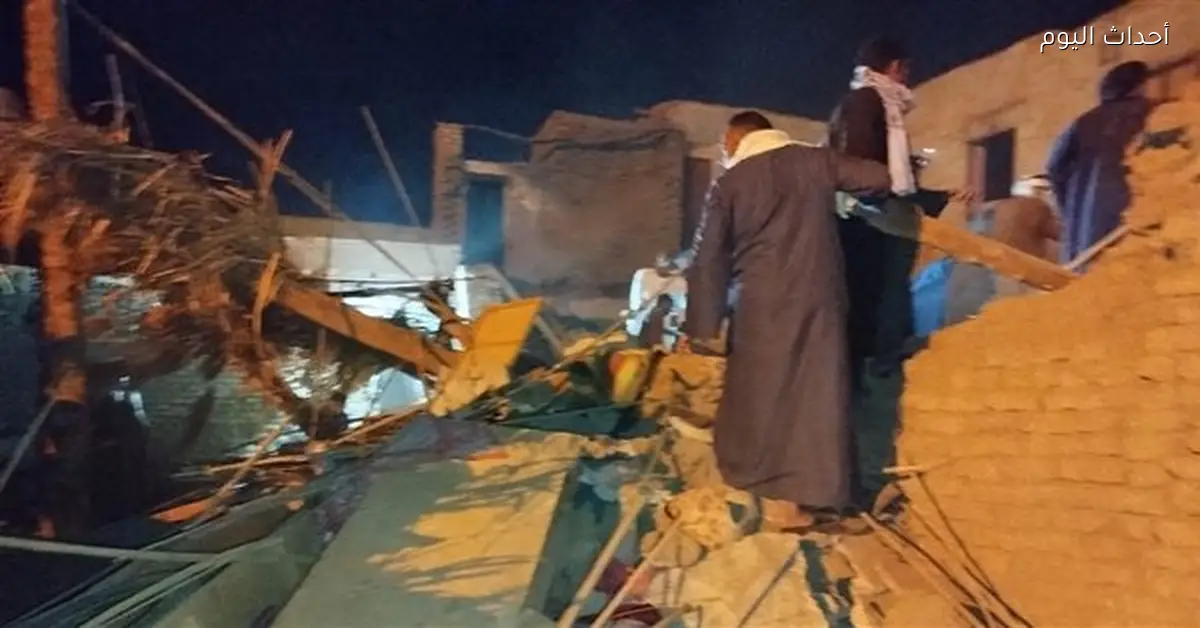 مصرع وإصابة 5 أفراد من أسرة واحدة جراء انهيار منزل في قرية الدير بالأقصر