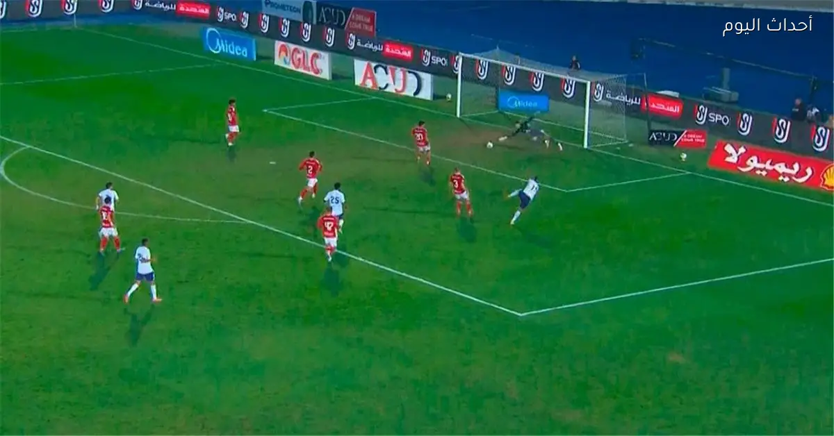 مصطفى فوزي يسجل الهدف الثاني للمصرية للاتصالات أمام الأهلي