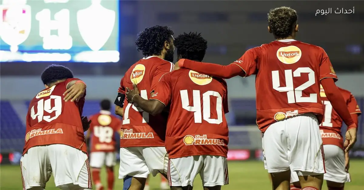 معلق مباراة الأهلي والمصرية للاتصالات في كأس مصر اليوم