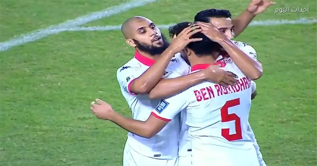معلق مباراة تونس وأوغندا في كأس أمم إفريقيا اليوم