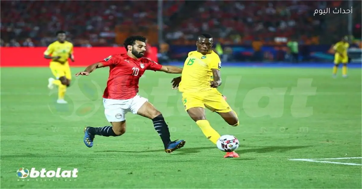معلق مباراة مصر وزيمبابوي في كأس أمم إفريقيا