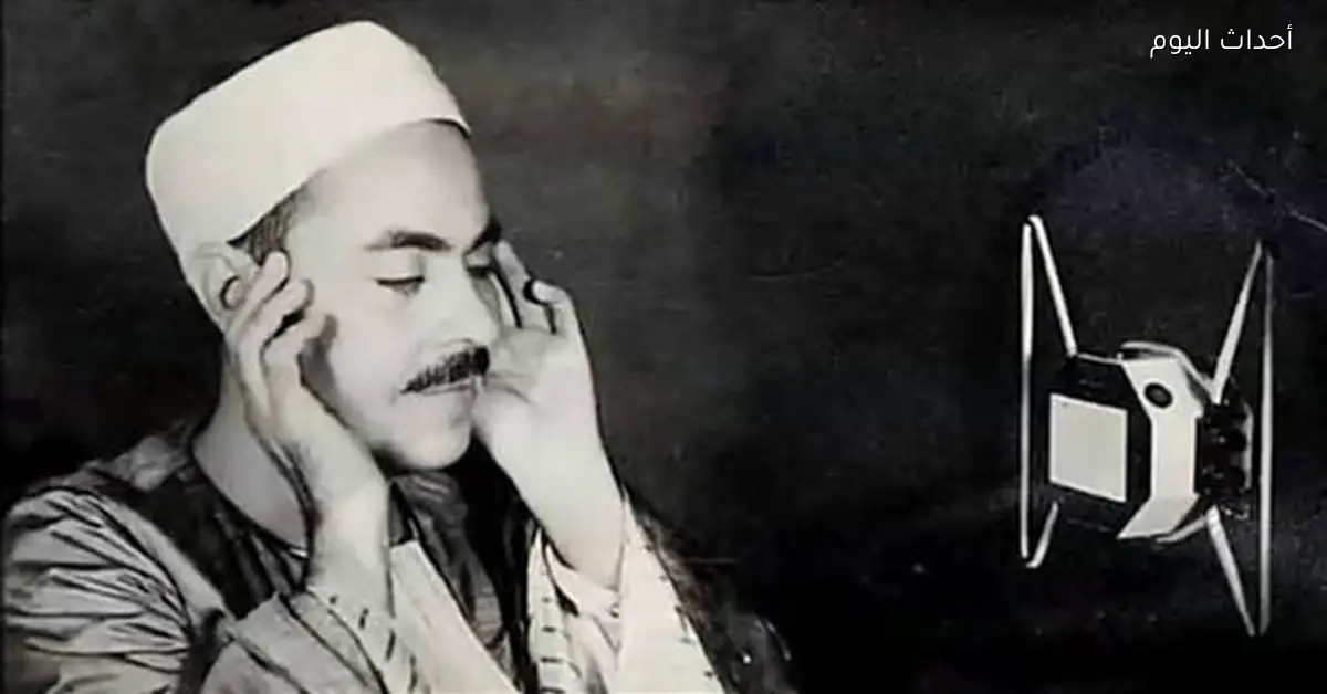 مقبرة الشيخ محمد رفعت في القاهرة لا تشملها التوسعات الجديدة