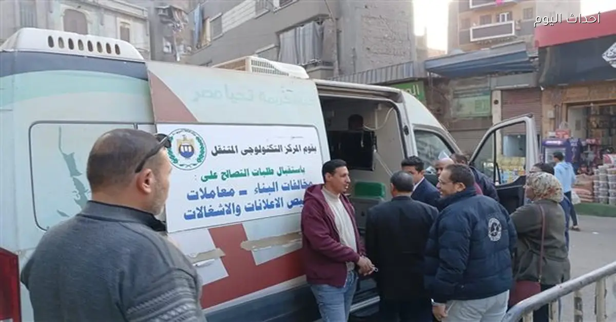 منال عوض تعلن عن خطة لتشغيل سيارات المراكز التكنولوجية المتنقلة لخدمة المواطنين