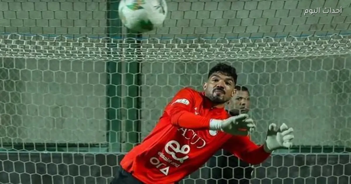 منتخب مصر يسعى للقب في أمم أفريقيا وشكر خاص للجماهير المغربية