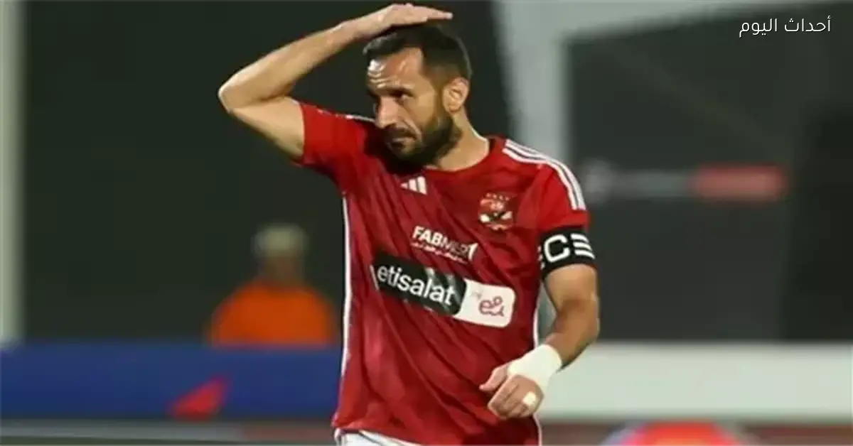 مهاجم الأهلي السابق يفضل رحيل معلول ويعارض التعاقد مع شكري بسبب الدبيس