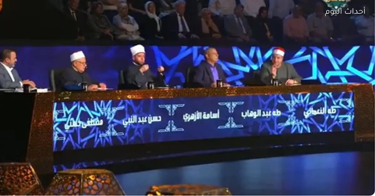 مواعيد عرض برنامج دولة التلاوة