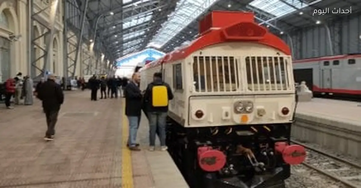 مواعيد قطارات القاهرة والإسكندرية إلى أسوان اليوم 30 ديسمبر 2025