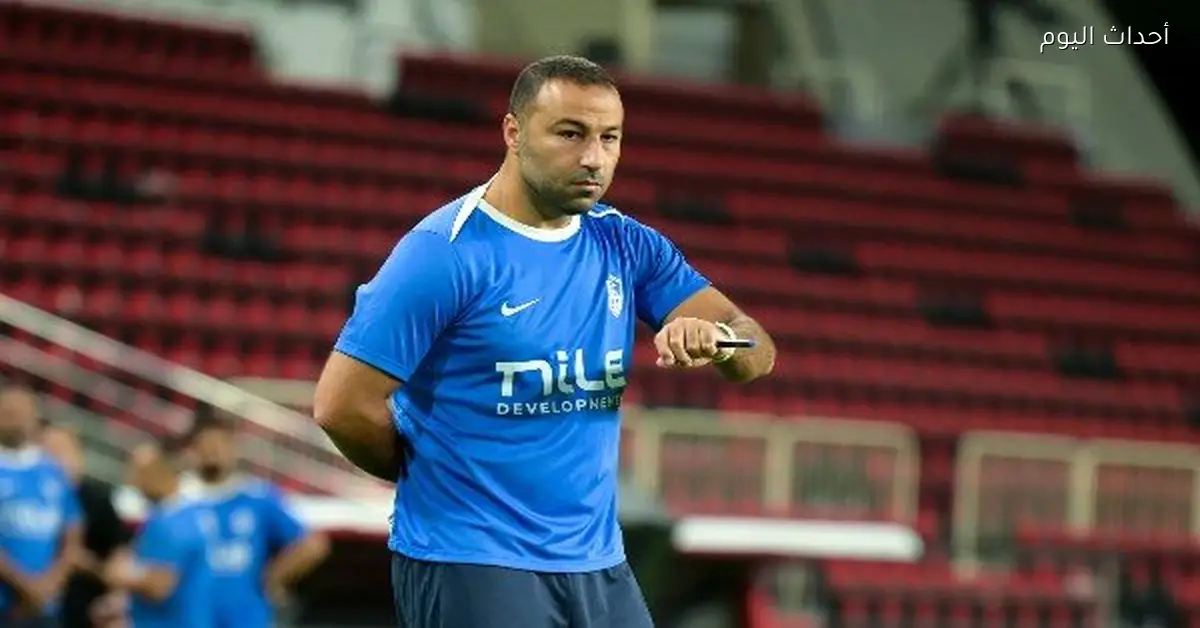 مواعيد مباريات الزمالك في كأس عاصمة مصر مع المصري والاتحاد