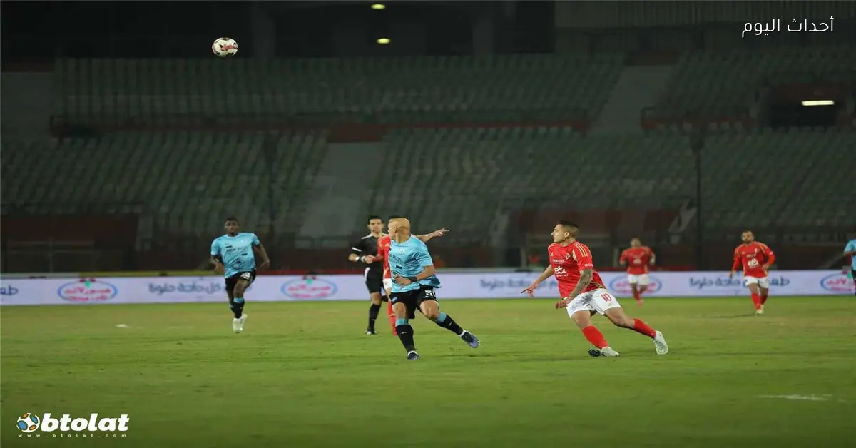 مواعيد مباريات اليوم الثلاثاء 23 ديسمبر 2025 تونس تواجه أوغندا والأهلي يلعب ضد غزل المحلة