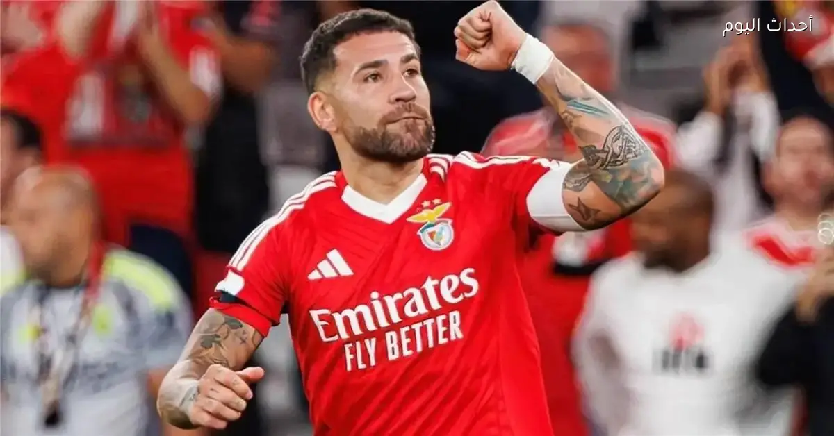 مورينيو يؤكد موقفه من صفقة انتقال أوتامندي إلى برشلونة في يناير