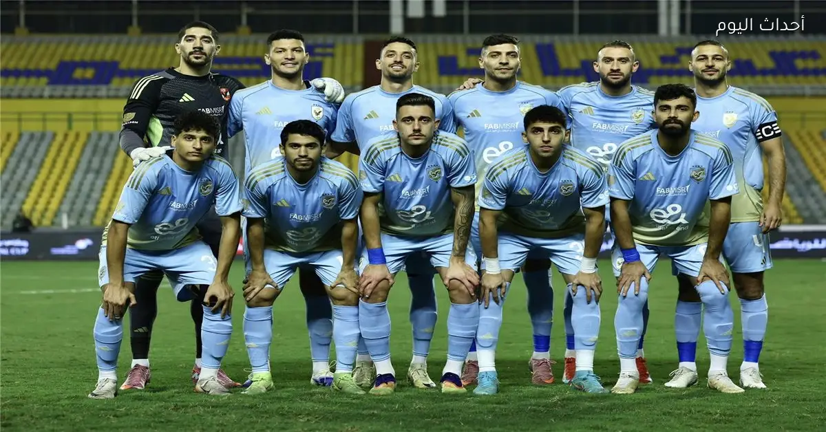 موعد مباراة الأهلي المقبلة بعد الفوز على سيراميكا كليوباترا في كأس الرابطة