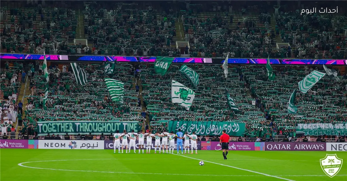 موعد مباراة الأهلي والشرطة اليوم في دوري أبطال آسيا والقنوات الناقلة والمعلقين