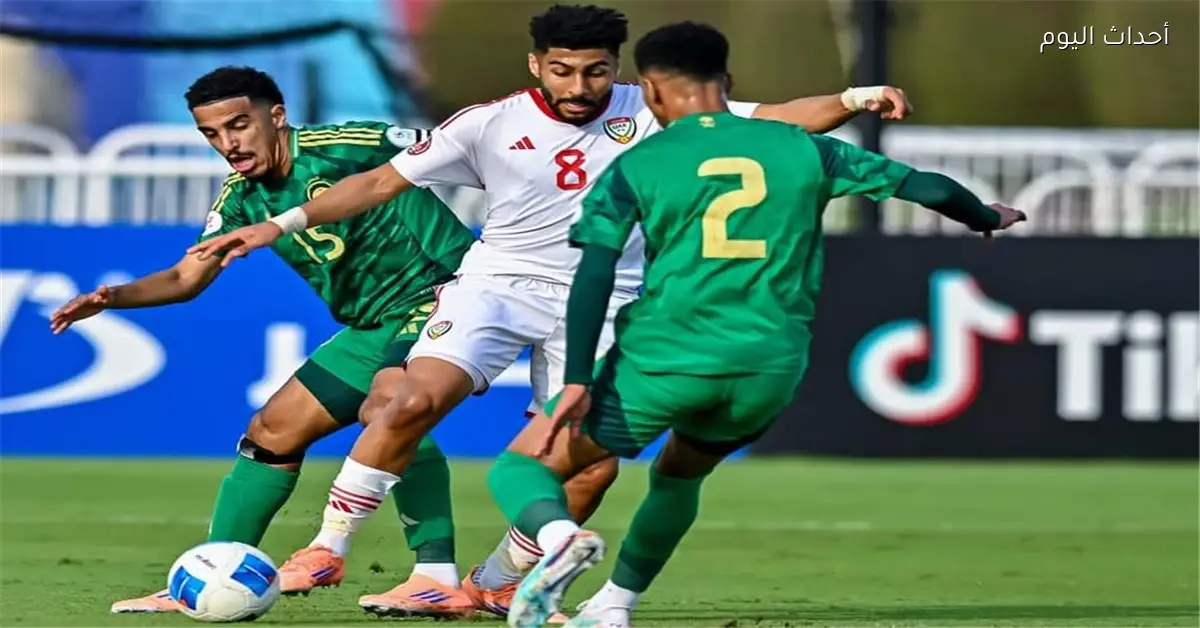 موعد مباراة السعودية والإمارات اليوم في كأس العرب والقنوات الناقلة والمعلقين