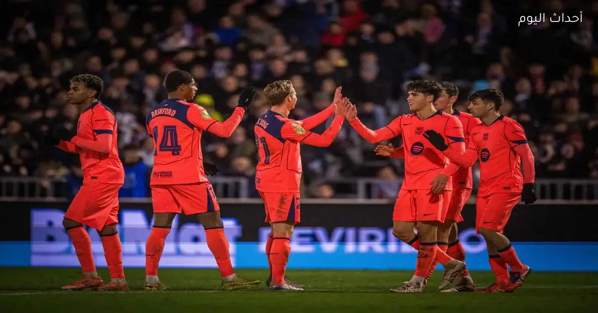 موعد مباراة برشلونة المقبلة بعد الفوز على جوادالاخارا في كأس ملك إسبانيا