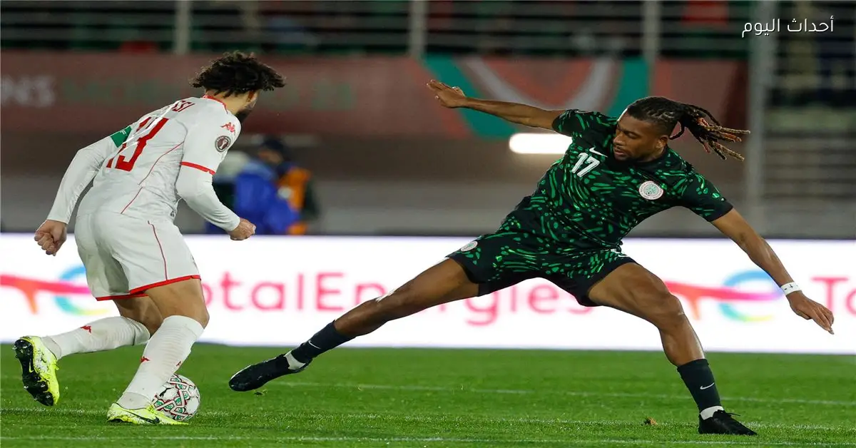 موعد مباراة تونس المقبلة في كأس أمم إفريقيا بعد الهزيمة من نيجيريا