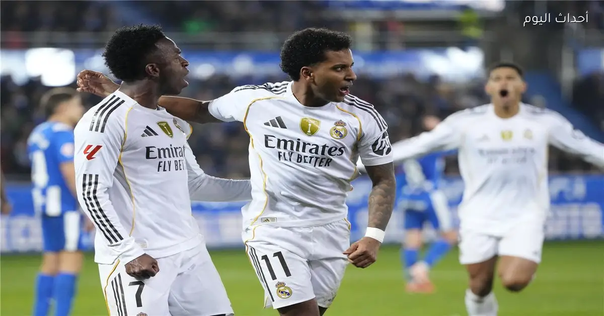 موعد مباراة ريال مدريد ضد تالافيرا اليوم في كأس ملك إسبانيا