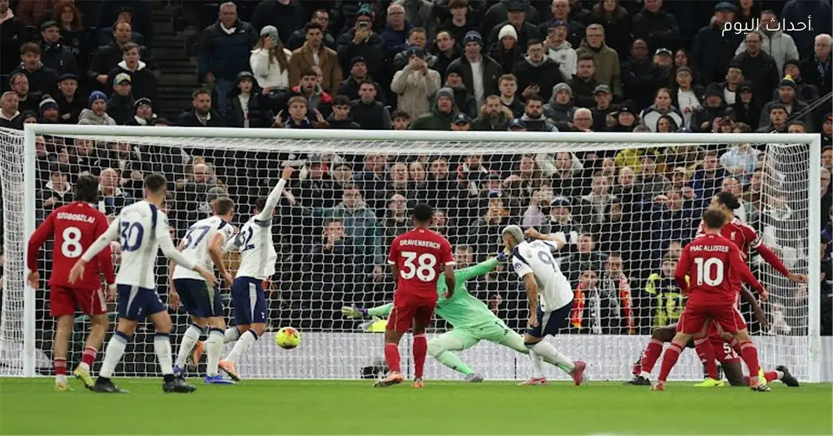موعد مباراة ليفربول المقبلة بعد الفوز على توتنهام في الدوري الإنجليزي