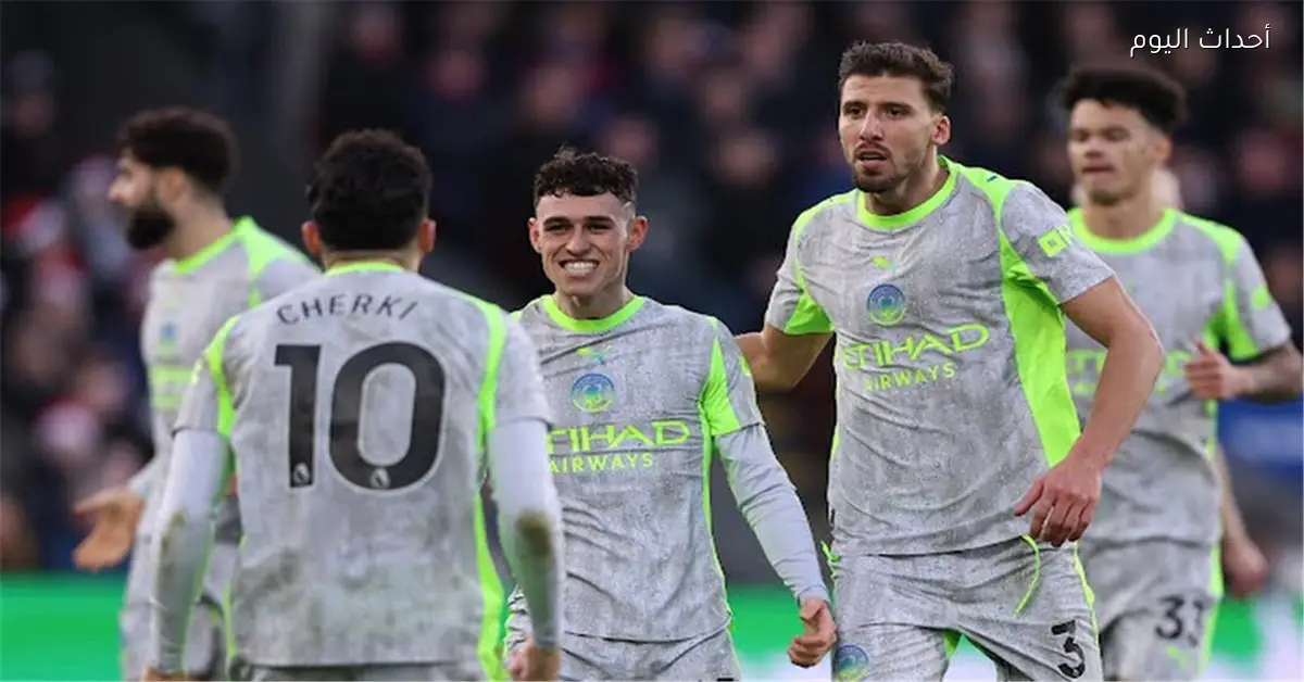 موعد مباراة مانشستر سيتي المقبلة بعد الفوز على كريستال بالاس في الدوري الإنجليزي