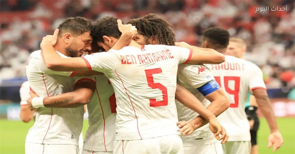 موعد وقنوات مباراة تونس وأوغندا في كأس أمم إفريقيا اليوم