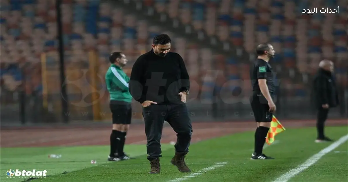 ميدو يؤكد احترام الجميع لمنتخب مصر ويشيد بأداء ثنائي الأهلي والزمالك