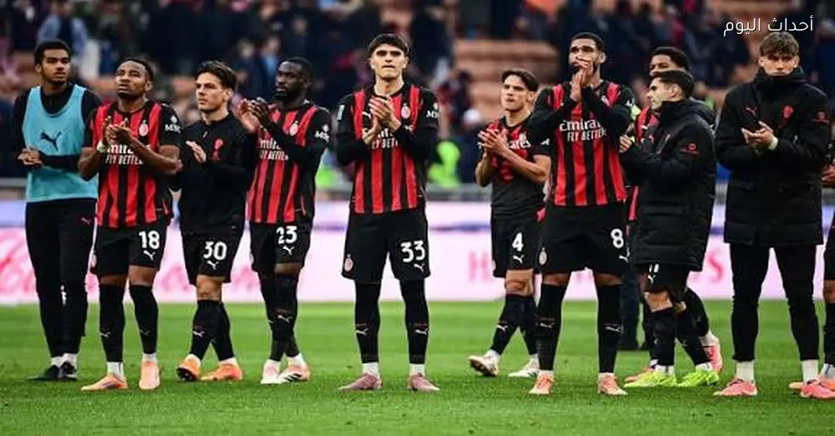 ميلان يتصدر الدوري الإيطالي بعد الفوز على فيرونا بثلاثية