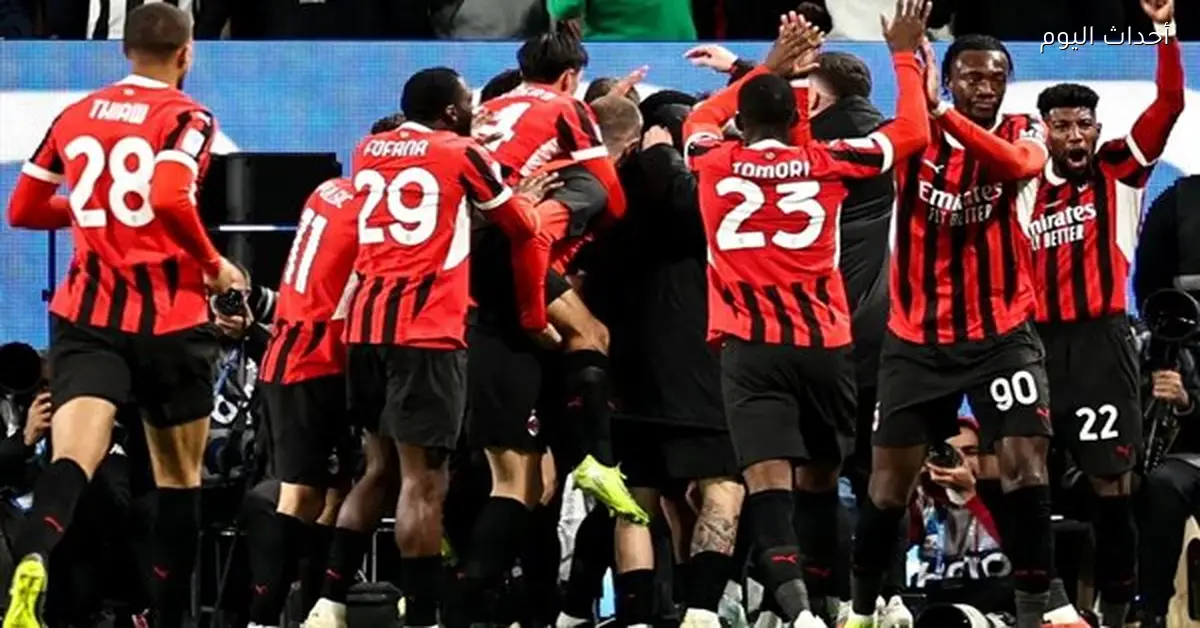 ميلان يواجه ساسولو في الدوري بعد الخروج من كأس إيطاليا