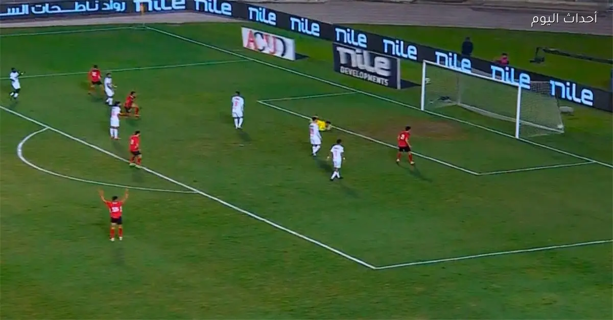 ناصر منسي يقود الزمالك لفوز صعب على حرس الحدود بكأس الرابطة