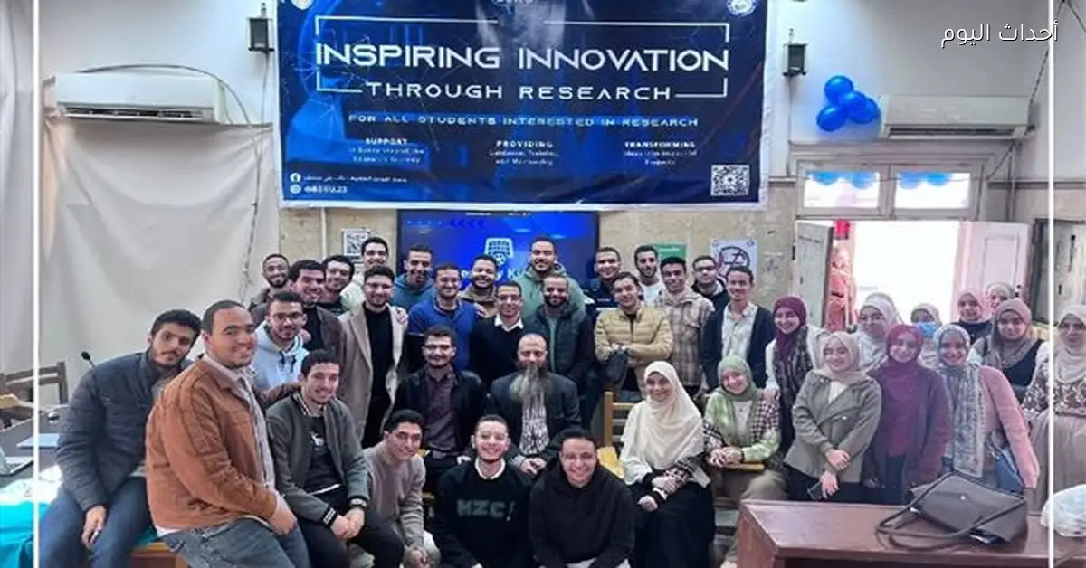 نتائج وجوائز مسابقة الأبحاث الطلابية في طب بني سويف