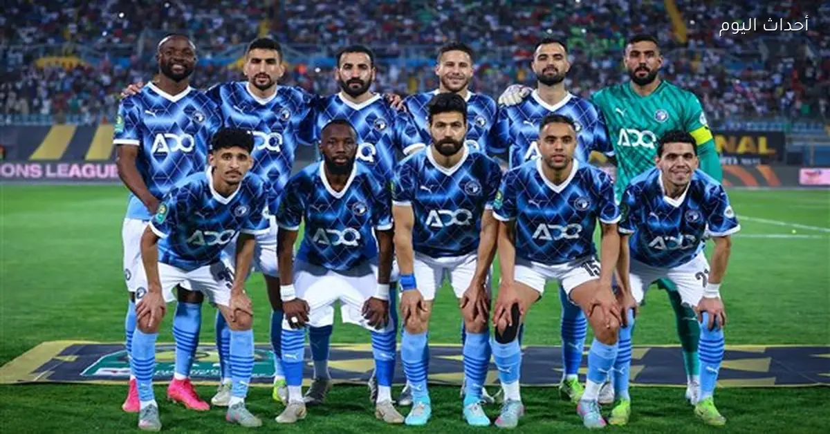 نجم بيراميدز يتمنى مواجهة باريس سان جيرمان في نهائي كأس إنتركونتيننتال