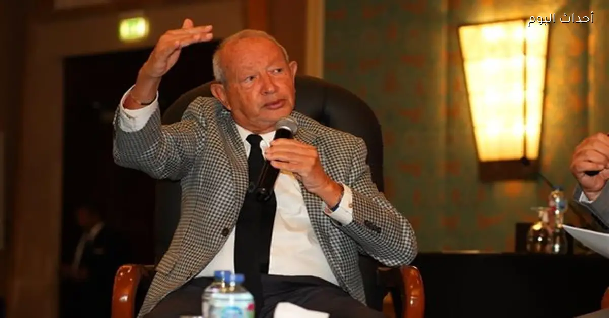 نجيب ساويرس: طرح بنكي الأهلي ومصر يجذب المستثمرين الكبار