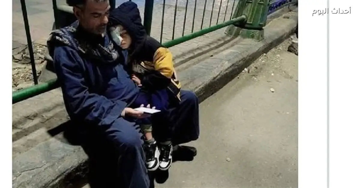 نجيب ساويرس يتدخل لإنقاذ الطفل عمر بعد فقد عينه