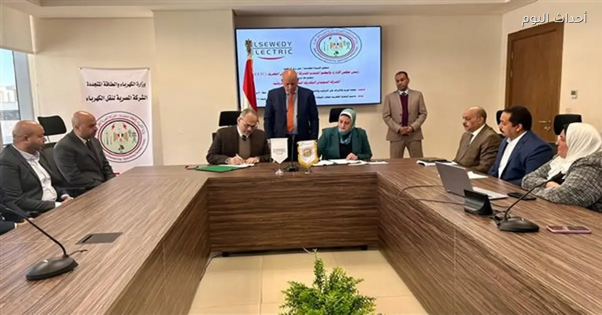 نقل الكهرباء توقع عقد توريد 51 محولا لتأمين صيف 2026