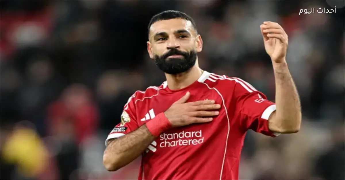 نيفيـل يؤكد رغبتـه في رحيل محمد صلاح عن ليفربول وسلوت يتبع نهج فيرجسون