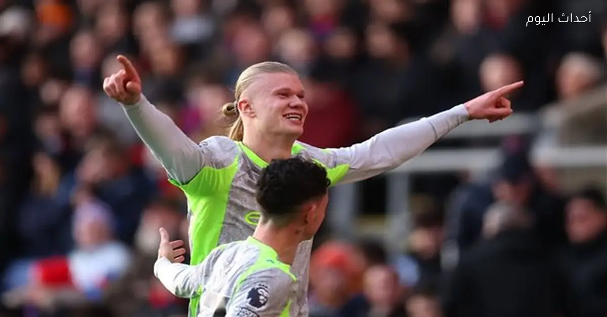 هالاند يتفوق على كريستال بالاس بتصويت الجماهير كأفضل لاعب في المباراة