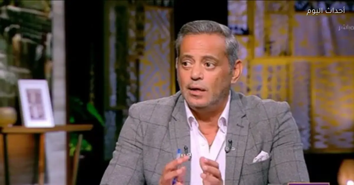 هانى رمزى: أتمنى تجديد الأهلي لعقد ديانج وترك عبد القادر حتى لو انتقل للزمالك