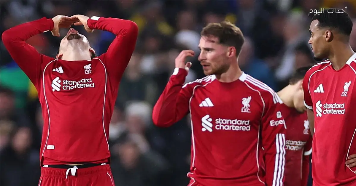 وارنوك يؤكد مشكلة لياقة بدنية للاعب ليفربول