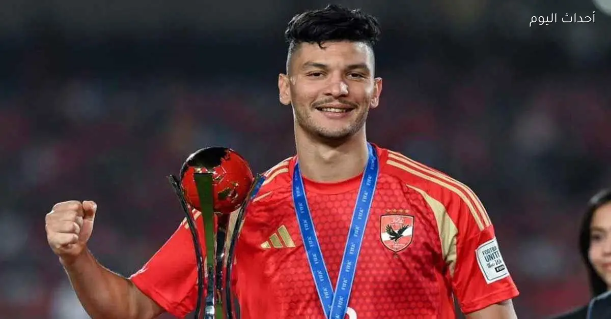 والد أشرف داري ينفي دخوله في صفقة تبادلية بين الأهلي والرجاء