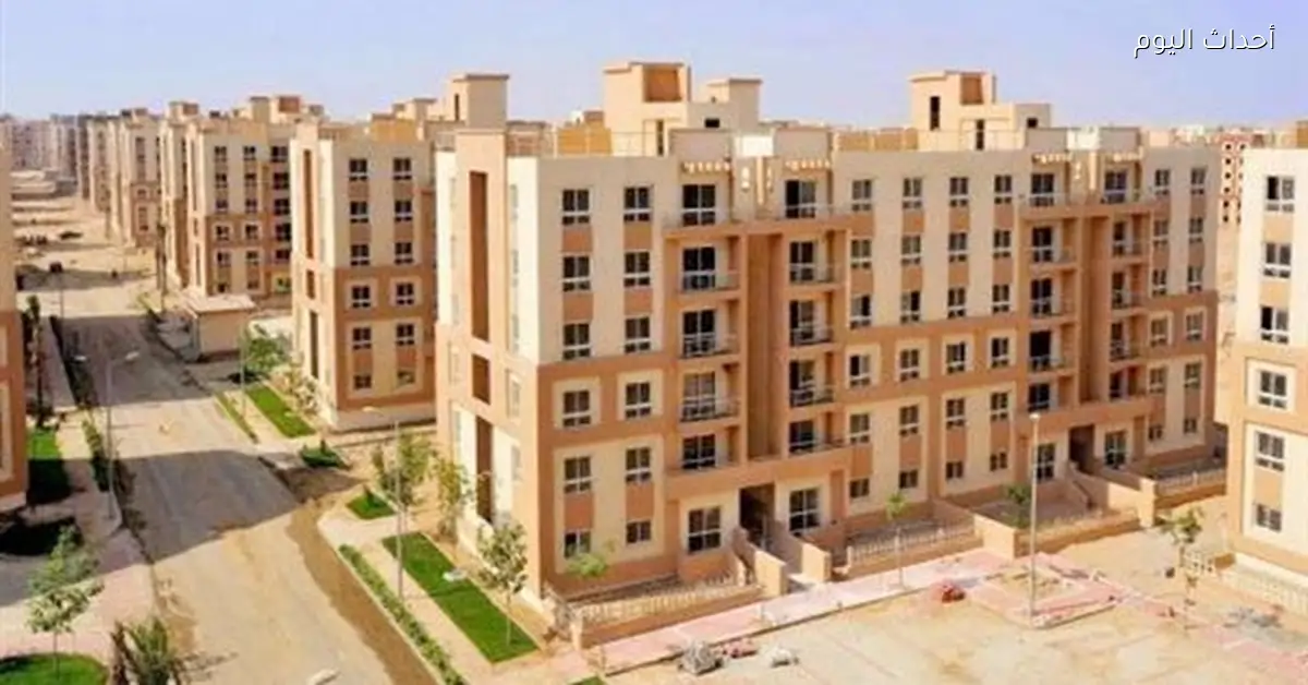 وحدات إسكان نقابة المهندسين في 3 مدن جديدة والأسعار