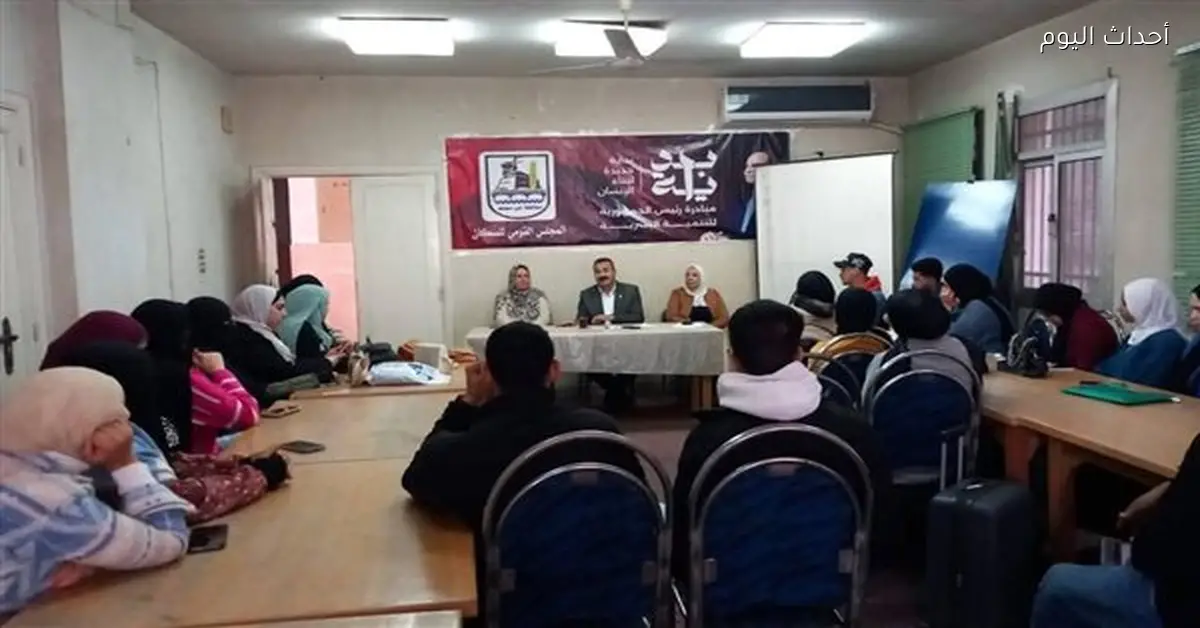 ورشة عمل حول إدارة الأزمات وحل المشكلات في بني سويف