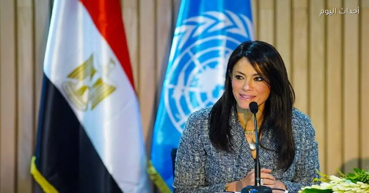 وزارة التخطيط تشرف على أول لجنة مصرية ألبانية منذ 1993