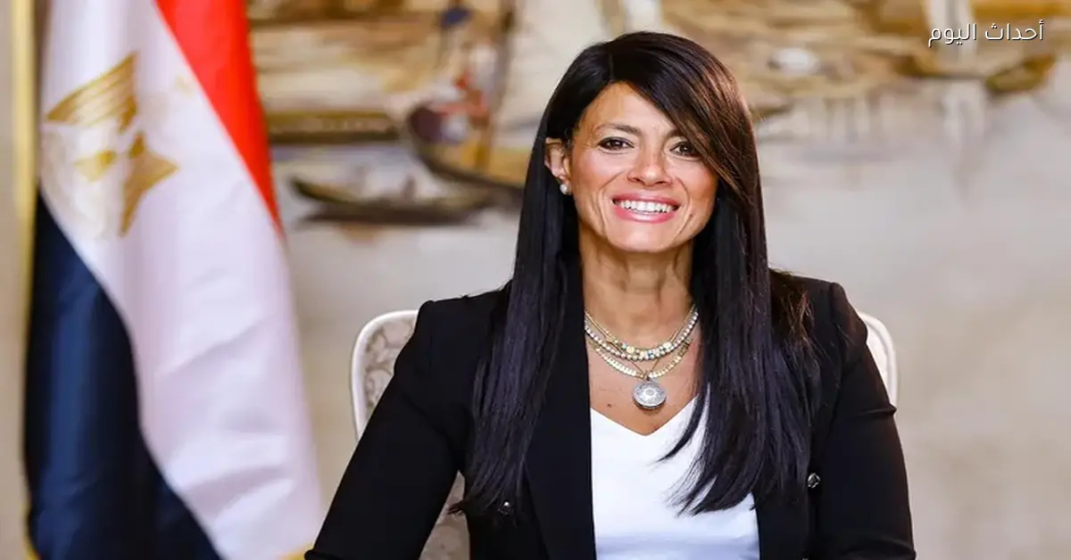 وزارة التخطيط تكشف عن تطورات الشراكة المصرية الآسيوية لعام 2025